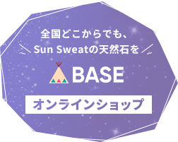 base_site
